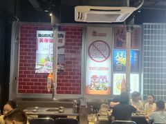 -哈哈碳都·牛肋条无限自助烤肉(台江万达店)