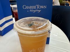 -CHARLIETOWN红茶公司(南京万象天地店)
