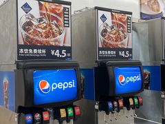-山姆餐吧(山姆会员商店店)