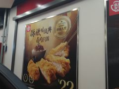 -永和大王(凤凰东街店)