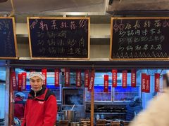 -罗妈砂锅(四川成都奎星楼店)