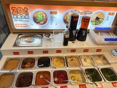 -万达广场(南昌红谷滩店)
