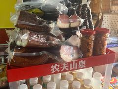 -弘烨 贵州酸汤 鱼火锅(东财店)