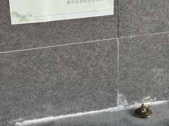 -清远熹乐谷温泉度假酒店