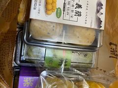 -义兰中糖饼店(大同路总店)