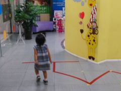 -联恩国际儿童教育·幼小衔接·少儿英语·托管班(远洋未来中心店)