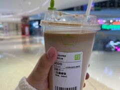 -奈雪的茶(大悦城店)