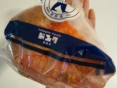 -都恩客(高岛屋百货店)