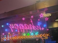 -海盗船. 龙虾烧烤. 酒馆