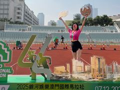 -澳门东亚运动会体育馆