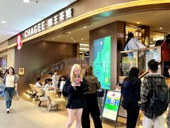 -霸王茶姬(上海恒基名人店)