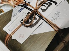 -阮大兴糕团(杭州西湖银泰百货店)