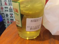 -美芝莲(东方宝泰店)