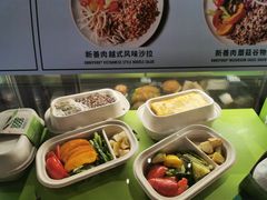 -星巴克(丁香国际商业中心店)
