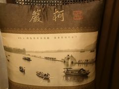 -绍兴鉴湖君澜大酒店
