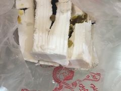 -芝兰斋糕干店(平山道店)
