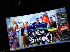 -玖号网咖(纵横宇店)