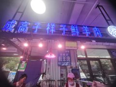 -香坊横道中心市场