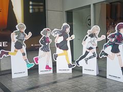 -上海来福士广场