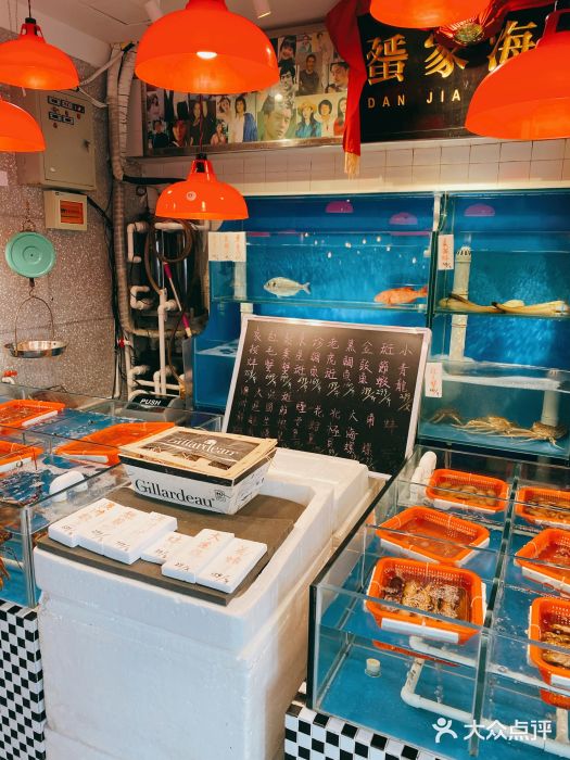行家海鲜火锅酒家(静安寺店)水产区图片