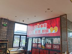 -顺德一品粥·20年凤城老字号(芳村店)