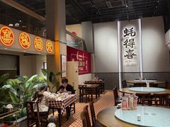 -蚝得喜海鲜(东城店)