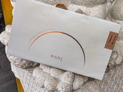 -陕拾叁-西安糕点(北院门创始店)