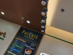 -全家便利店(宁阳福邸店)