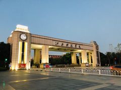 -江西科技学院