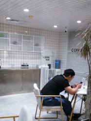 -AYO SALON