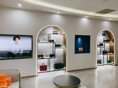 -沐渔二手奢侈品黄金手表包包回收·中古店(广州塔店)