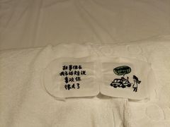 -麦子MaiMassage(打浦桥店)
