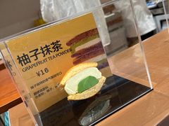 -辛一·铜锣烧(鸿寿坊店)