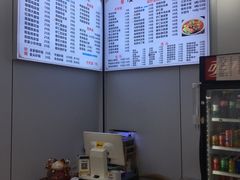 -隆轩面馆(嫩江路店)