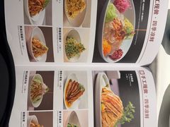 -大鸭梨烤鸭(望京店)