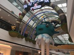 -万达茂商场(南京仙林店)