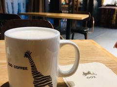 -ZOO COFFEE动物园咖啡(望京锐创店)