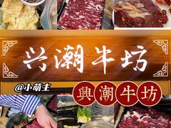 -潮州古城