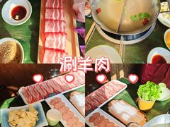 -老灶堂文创火锅(文艺路店)