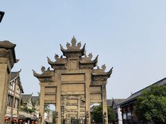 -南关石牌坊古镇