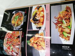 -海知道大连海鲜水饺(南山大冲店)