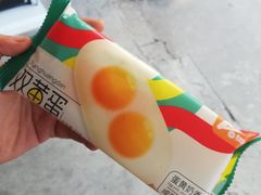 -城市批发中心(芙蓉汉城店)