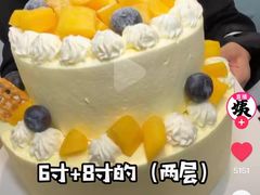 -焙丽拾光(麦凯乐直营店)