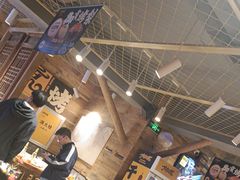 -有奴思烤肉·清真(正宁路店)