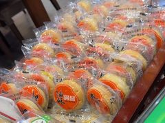 -令氏家外家岐山面(火炬路店)