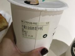-徐小包的奶茶(济宁万达店)