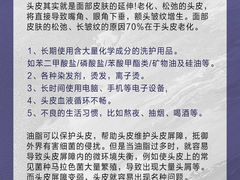 -中国农业大学(西校区)