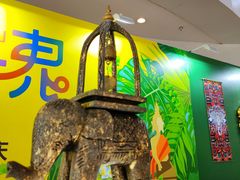 -仲盛世界商城