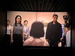 -博纳国际影城IMAX(中央大道店)