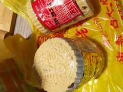 -惠赞老饼家(逢源商业街店)